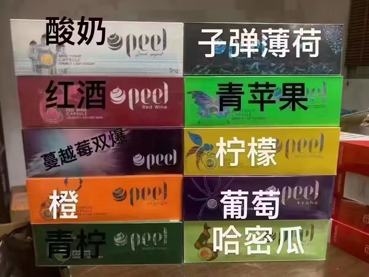 电子烟雾不大什么原因导致的，电子烟的烟雾不散